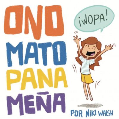 Tres libros de niños para regalar en estas fiestas