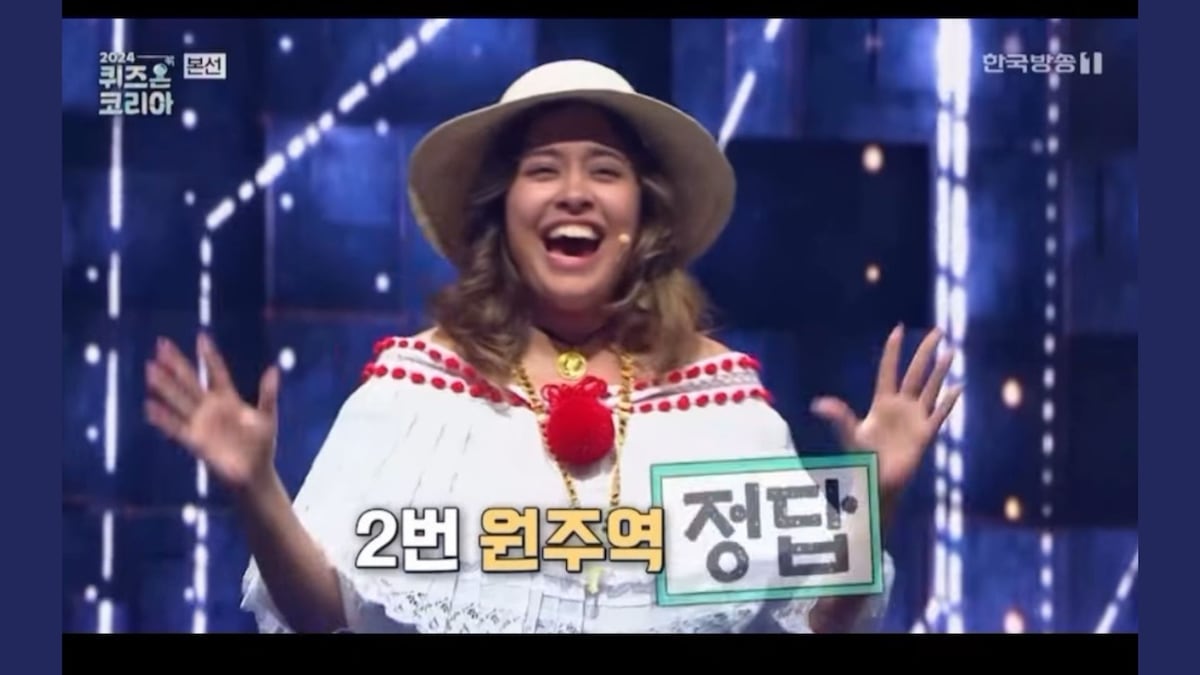 La empollerada panameña que participó en un quiz en vivo en la televisión coreana