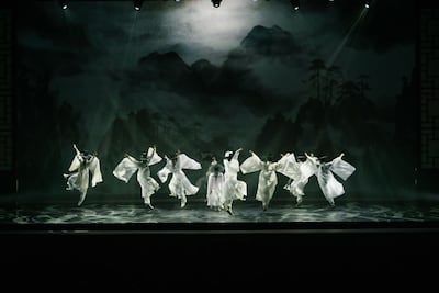 La magia de Busan llega a Panamá a través de la danza