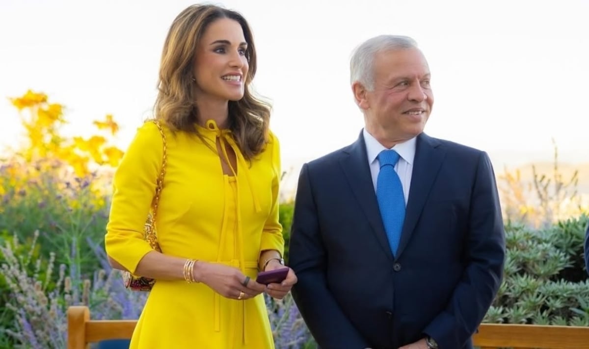 El vestido amarillo de la reina Rania de Jordania