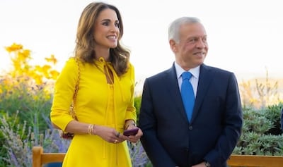 El vestido amarillo de la reina Rania de Jordania