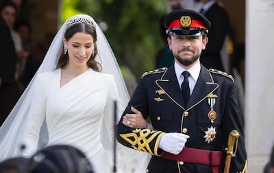 La boda del príncipe Hussein, el heredero de los reyes de Jordania